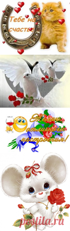 Однокласники