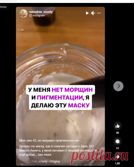 (20+) Facebook