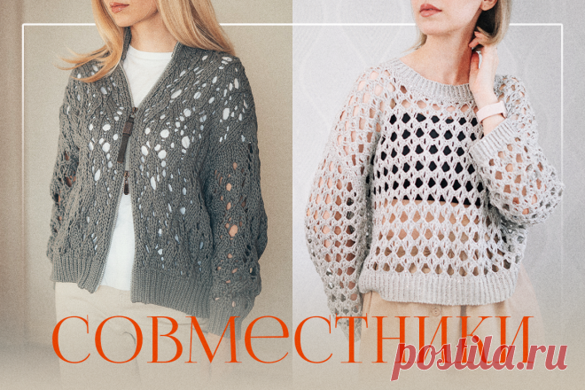 Как попасть в Клуб Вязунчика | Вязунчик — вяжем вместе | Дзен
