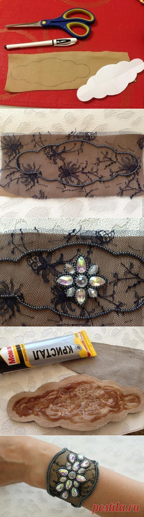 МК Браслет с кружевом бисером и стразами