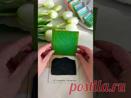 Слепим зебру?