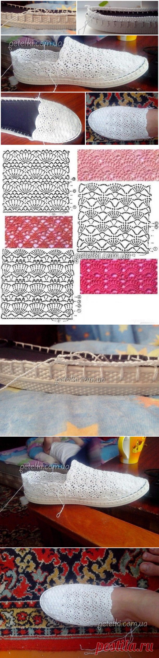 Вязаные ажурные тапочки на подошве. Мастеркласс