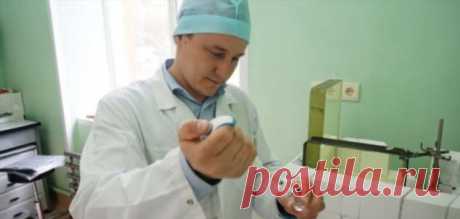 Учёными из Томска создан препарат для более точной диагностики рака желудка | Люблю Себя