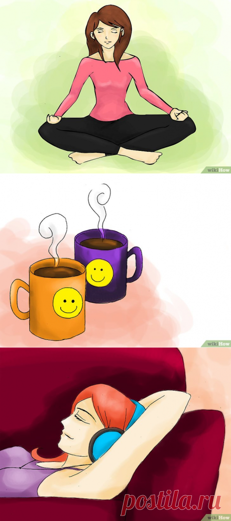 Как расслабиться и избавиться от стресса