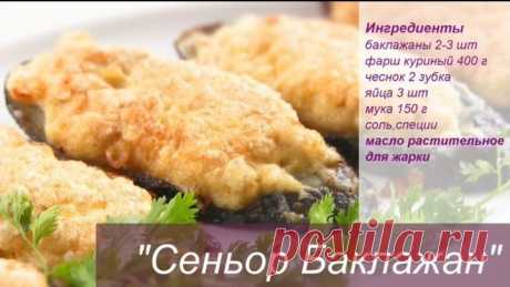 (68) Одноклассники