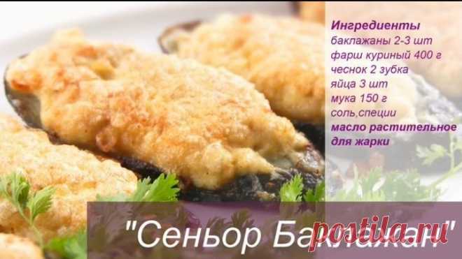 (68) Одноклассники