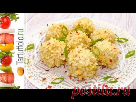 Такой ПРОСТОЙ и такой ВКУСНЫЙ ужин! Готовьте сразу больше :)