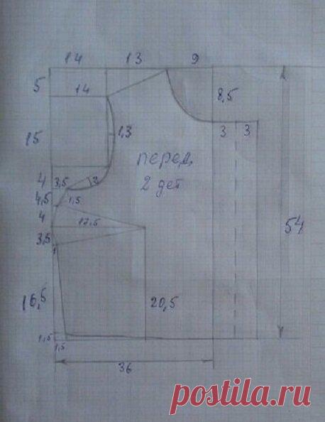 Летнее платье в стиле Бохо. Выкройка на размер 56-58 | Вертолет на пенсии | Яндекс Дзен