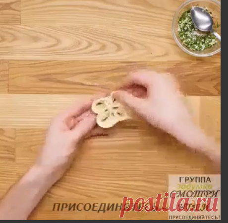 2 непрочитанных чата