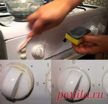 Копеечное аптечное средство, которое легко удалит жир с ручек кухонной плиты! / Домоседы