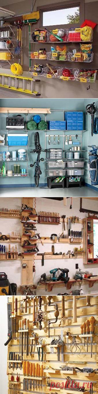 Наводим порядок в гараже: 30 полезных советов - Учимся Делать Все Сами