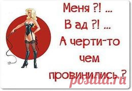 Обо всем