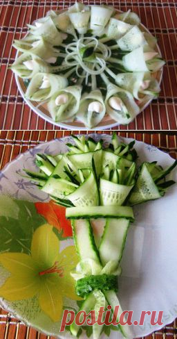 Салат-украшение — "Букет" из свежих огурцов.