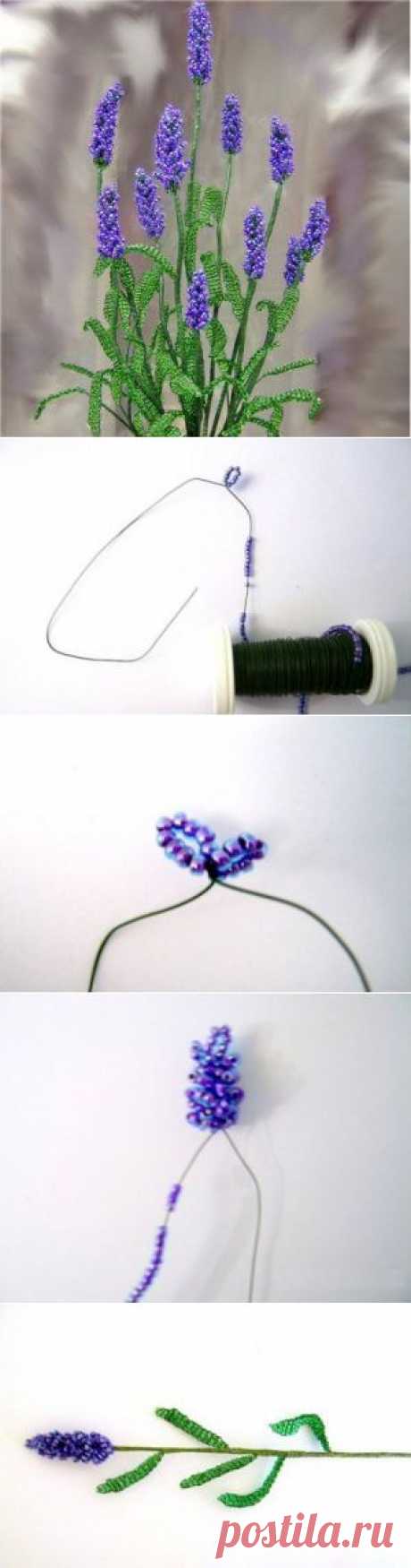 Lavender beaded, flowers beaded scheme free | Все о рукоделии: схемы, мастер классы, идеи на сайте labhousehold.com