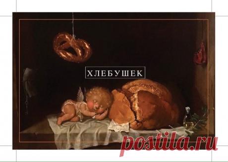 Картины Евгении Гапчинской