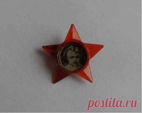 Значки советских организаций / Назад в СССР / Back in USSR
