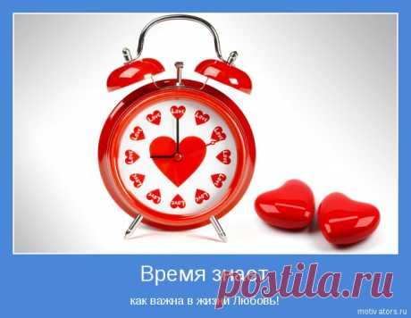 Не ТЯЖКИЙ труд, а МЫСЛЕЙ ход определяют ваш ДОХОД. Лучше работать &quot;МЫШКОЙ&quot; на СЕБЯ, чeм лoпaтoй на &quot;ДЯДЮ&quot;.  Хотите стать финансово НЕЗАВИСИМЫМ? Пишите, отвечу всем! Официально. Легально. Не продажи!