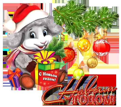 Комментарии.