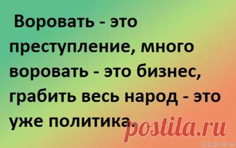 В мире смеха и анекдотов - KakZachem.ru