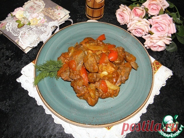 Куриная печень «Овощное наслаждение»