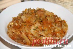 Капуста, тушеная с медом | Харч.ру - рецепты для любителей вкусно поесть