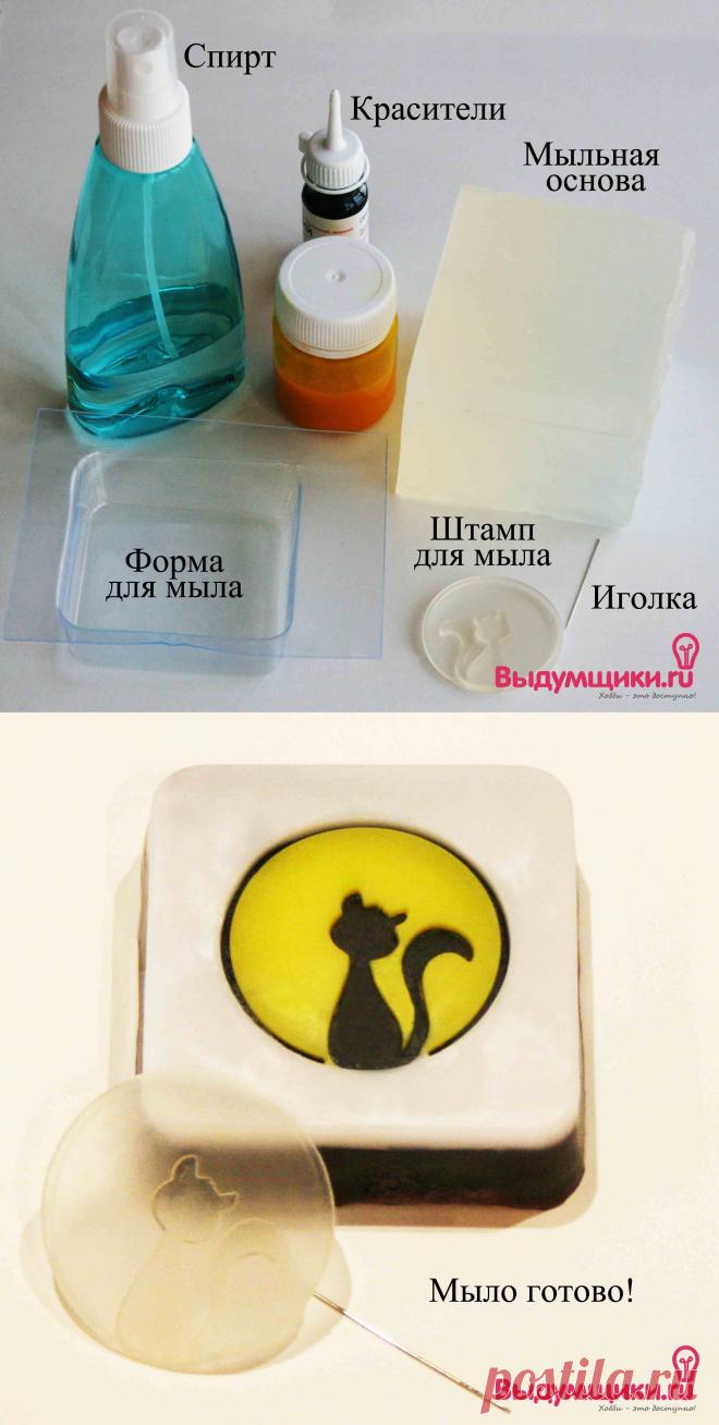 как использовать штампы для мыла