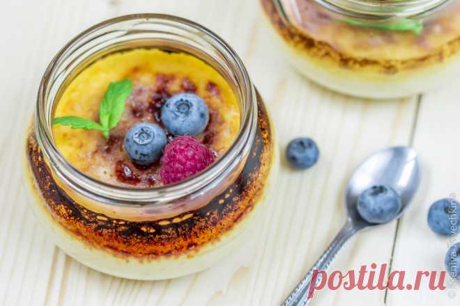 Лимонный крем-брюле - рецепт с фото - FoodForLife Как приготовить лимонный крем-брюле? Крем-брюле это тот десерт, который у многих вызывает восторг и восхищение. Сколько эмоций можно