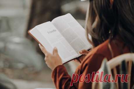 15 цитат, способных изменить жизнь