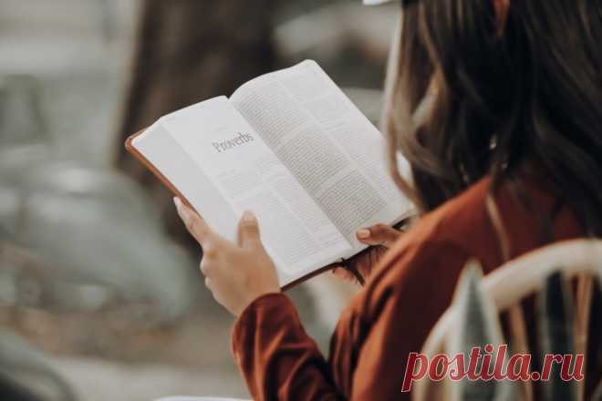 15 цитат, способных изменить жизнь