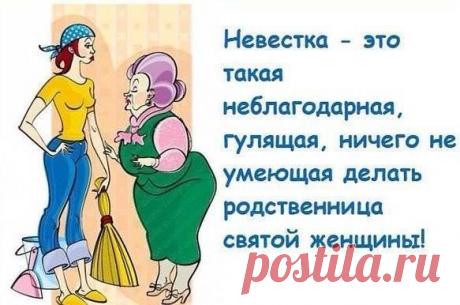 Мода пышных форм - Одежда больших размеров