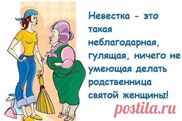 Мода пышных форм - Одежда больших размеров