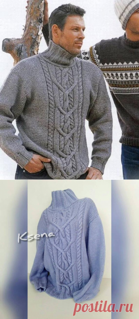 Men's knitted sweater Mens aran pullover Fisherman sweater | Etsy