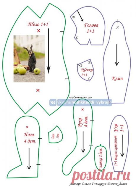 Мишки Тедди выкройки мастер-классы