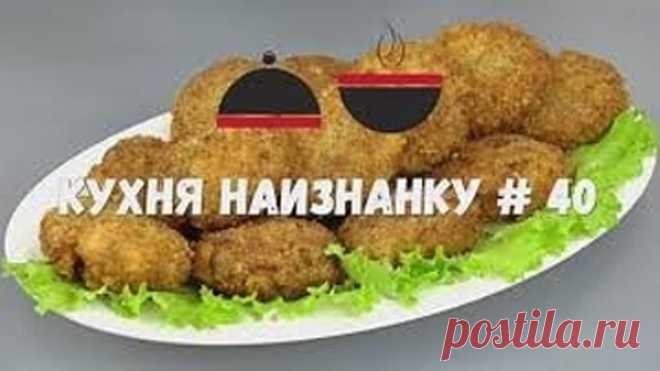ТАБЛЕТКИ ОТ ГОЛОДА - 5 рецептов котлет - попробуй выбрать ЛУЧШИЙ!
