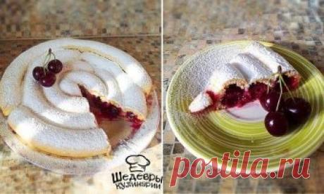 Пирог с вишней