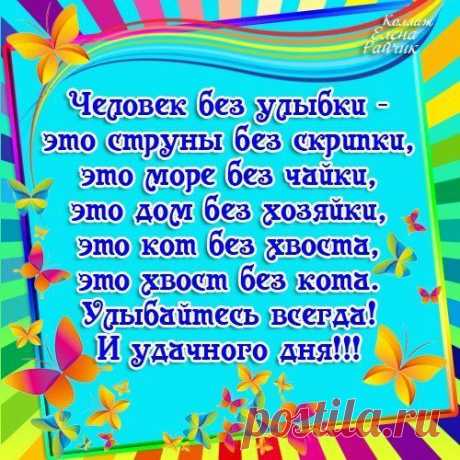 Карлгаш Майжанова