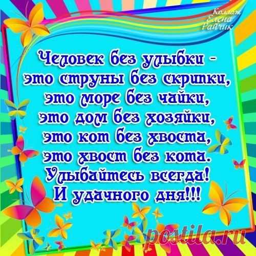 Карлгаш Майжанова