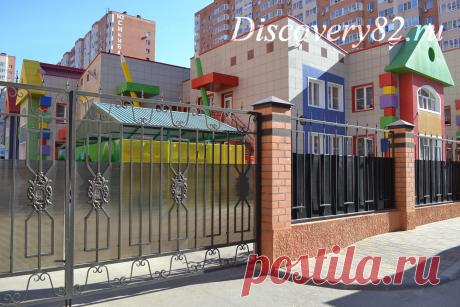 На машине на юг с детьми. Личный опыт и инструкция по подготовке поездки | Блог о том, как переехать жить на юг