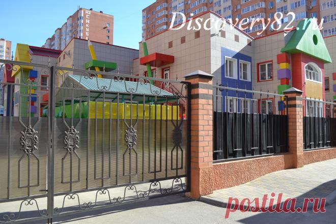 На машине на юг с детьми. Личный опыт и инструкция по подготовке поездки | Блог о том, как переехать жить на юг