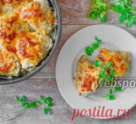 Куриные бёдра запечённые в сметане с сыром