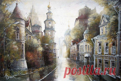 Новости