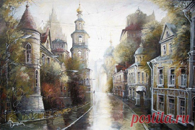 Новости