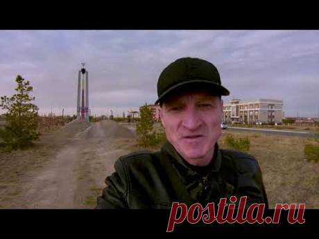 Темиртау пр.Металлургов ремонт на въезде в город сентябрь 2021 год. - YouTube