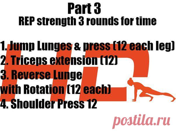 Zлая тренировка №1 
Кардио-силовые и высокоинтенсивные интервальные тренировки (ВИИТ, HIIT). Питание и рецепты. Мотивация и поддержка. Программы. #тренировкидома #домашниетренировки #hiit #похудение #хочупохудеть #рельеф #пп #правильноепитание #спорт #тренировки #интервальныетренировк