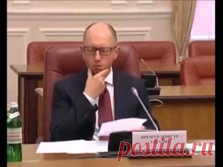 Яценюк спалился Забыли отключить камеру 06 09 2014 Украина сегодня новости