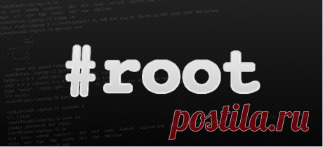 Как установить Root права на Samsung Galaxy S3 | Настройка программ