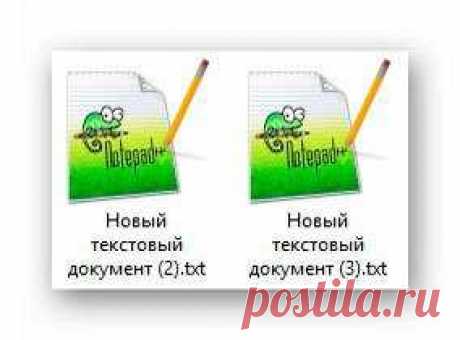 Как сравнить текст и легко выявить изменения.