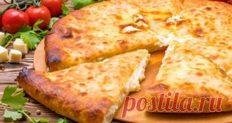 &quot;Пирог по осетински&quot; - Безумно вкусный пирог. Рекомендуем. | &quot;Крымские блюда&quot; | Яндекс Дзен