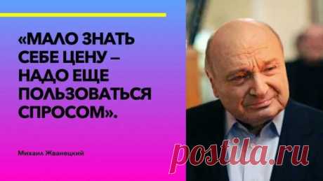 (21) Одноклассники