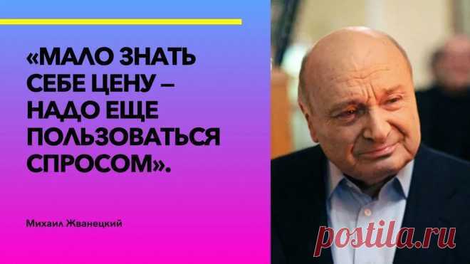 (21) Одноклассники
